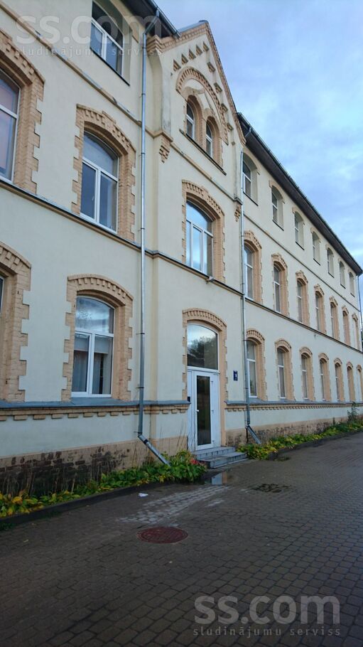Dzegužkalns, Ūdens 14