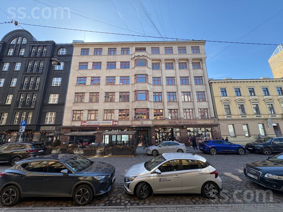 Centrs, Blaumaņa 32