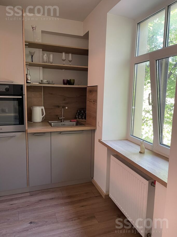 Teika, Brīvības 290