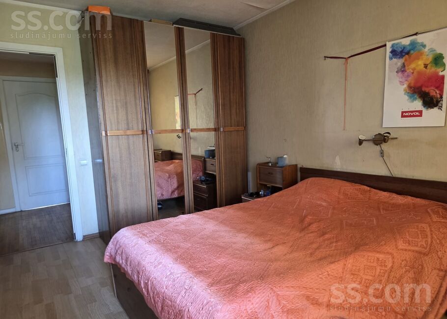 Maskavas priekšpilsēta