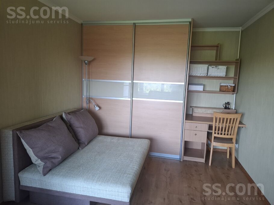 Dzegužkalns, Dzirciema 21