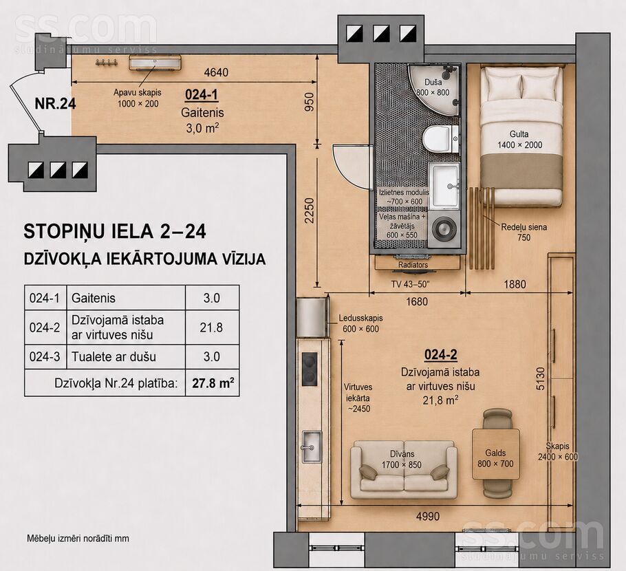 Purvciems, Deglava 49