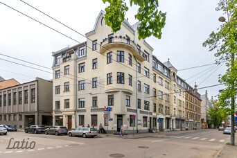 Avoti, Ernesta Birznieka-Upīša iela 18A