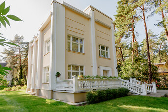 Mežaparks, Bergenas iela